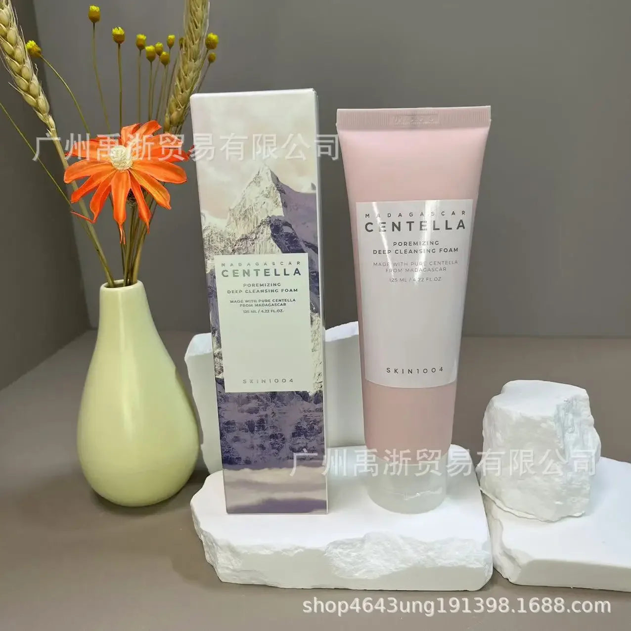 skin1004 skin care angel centella asiatica cleanser 125ml amino acid facial cleanser weak acid soothing Hypemart