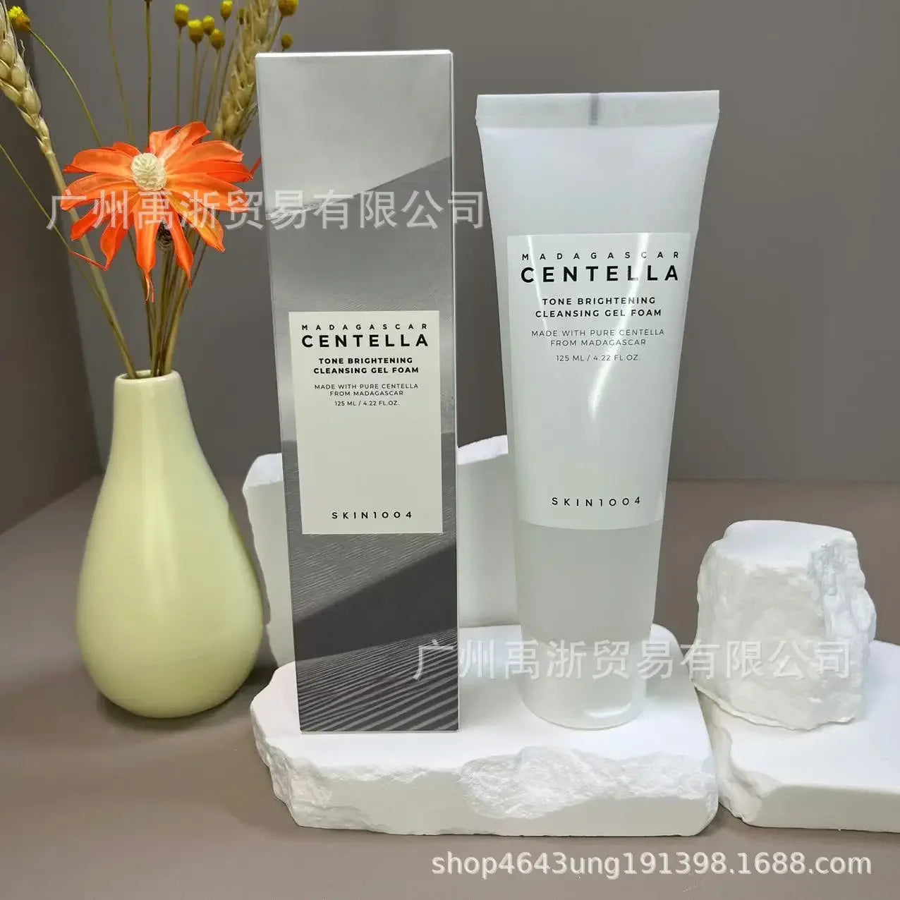 skin1004 skin care angel centella asiatica cleanser 125ml amino acid facial cleanser weak acid soothing Hypemart